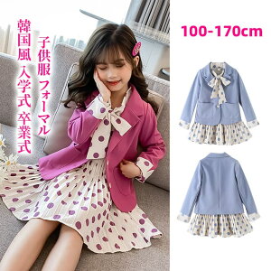 q tH[} qX[c w Ǝ X[c ̎q  w wZ 2_Zbg ؍  tH[}X[c s[XX[c ZbgAbv WPbg s[X { 