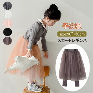 q XJ[gMX ̎q tH `[XJ[g {gX n MX XJbc LbY q XJ[gtpbc pc XJ[gtMX EGXgS {[ Vv