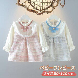 xr[hX s[X ̎q   d˒ Zj[ tH[} 킢 { q tH `FbN cC[h  qǂ C[h LbY  xr[  xr