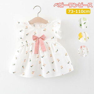 s[X xr[  q ̎q  73 80 90 100 110 m[X[u 킢 { ăs[X   Ԃ qǂ c LbY   oYj xr[ v[g 