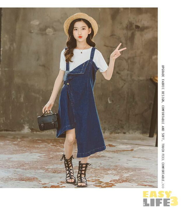 楽天市場】子供 セットアップ 女の子 上下セット 洋服 tシャツ 半袖  