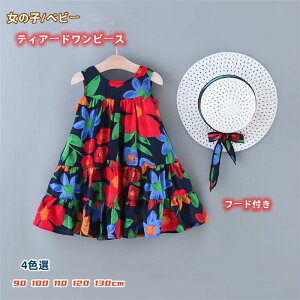 s[X ̎q m[X[u LbY xr[ Xqt n ԕ   90 100 110 120 130 t eBA[hs[X MU[ N[lbN G vZX Ch ԕs[X 