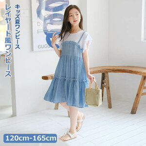 LbY s[X ̎q   q 傫TCY WjA d˒ 킢 ؂ւ qs[X ĕ tA C[h  qǂ G ꂢ  L~\[ 