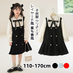 q s[X w Ǝ tH[} X[c ̎q C[h d˒ LbY WjA   { w wZ tH[}X[c    \ ܎O 