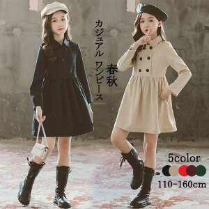 s[X ̎q  tH  LbY q AC  H~ JWA V[g n  G w Ǝ WjA tH[} w wZ  \ ܎O ʊw