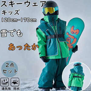 yVizLbYXL[EFA XL[WPbg XL[pc Zp[g^Cv q ̎q j̎q X|[c AEghA Xm[{[h WbvAbv t[ht C[h ȓ