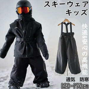 yViz X|[c LbYXL[EFA q ̎q j̎q t[ht n[hVF XL[WPbg XL[pc Xm[K[ht h|Pbg ȓ }WbNe[vt