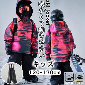 yViz XL[WPbg XL[pc X|[c LbYXL[EFA q ̎q j̎q t[ht n[hVF Xm[K[ht h|Pbg ͖hR[eBO y 