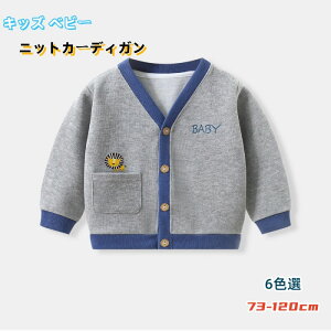 xr[ jbg J[fBK xr[J[fBK LbY ̎q j̎q tH h VlbN   킢 gbvX Aj jbgJ[fBK JWA 炩 Sn ct