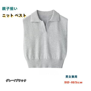 eq jbgxXg 100 j̎q ̎q Z[^[ gbvX q }} q   LbY jbg xXg tH n Vv ܂ m[X[u WjA  eqyA q  