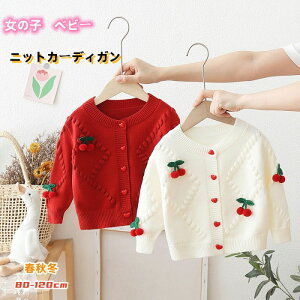 ̎q J[fBK Z[^[ jbgJ[fBK q jbg LbY xr[ tH   gbvX IV H~ h xr[ vZX  JWA 炩 S