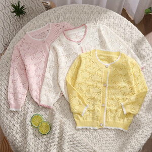 UVJbg J[fBK jbg ҂  HD AE^[ gbvX qǂ LbY xr[ Ԃ  ̎q J JWA t O΍ O\h Ăh~ [΍ 