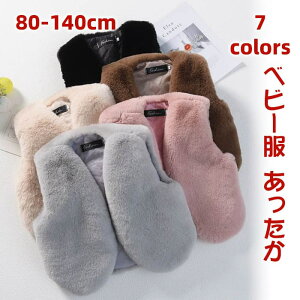 t@[xXg LbY  xXg xr[  qǂ q WjA q Ԃ xr[ j̎q ̎q jp ~ AE^[ gbvX  h vlbN H~ g t@bV