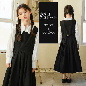 q w Ǝ  X[c ̎q 110 120 130 140 150 160 WjA LbY tH[} tH Zj[X[c 2_Zbg uEX s[X   Wp[XJ[g w 