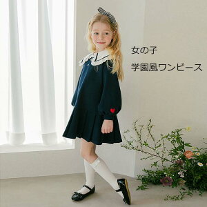   w Ǝ ʉ ʊw q ̎q tH s[X NlbN ۋ ݔzF  n G AC v[cs[X tAs[X v[I[o[ n[g hJ 