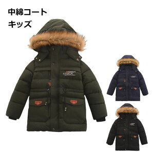 j̎q ȃR[g LbY _ER[g q ~  WPbg _EWPbg h R[g g ȃWPbg ~ 120 130 140 150 160 t[hO   