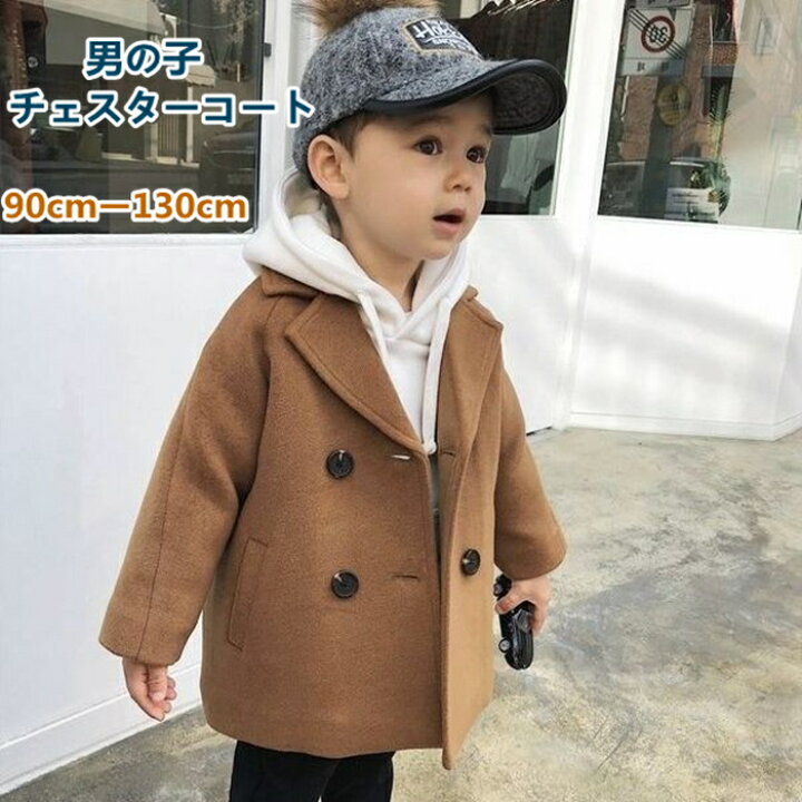 楽天市場】チェスターコート 男の子 キッズ コート 秋 冬 アウター 