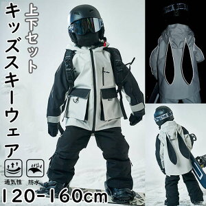 �y�V�i�����z �X�L�[�W���P�b�g �X�L�[�p���c �X�|�[�c �L�b�Y�X�L�[�E�F�A ���� ������ �p�[�J�[ �Ȃ� �i�C�g�r�W���� �q�� ���̎q �j�̎q �t�[�h�t�� �n�[�h�V�F�� �X�m�[�K�[�h�t�� �h