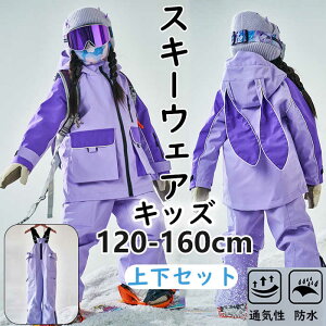 yVizXL[WPbg XL[pc X|[c t[ X |Pbgt LbYXL[EFA q ̎qp[v  p[J[ iCgrW TXy_[obN t[ht