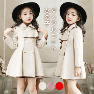 y[zq _btR[g LbY R[g WjA ̎q H ~ AE^[ qR[g VR[g WPbg   h n  q O   w 