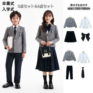 Ǝ w X[c j̎q ̎q qX[c LbY WjA tH[}X[c 4_Zbg 3_Zbg ZbgAbv Vc WPbg Y{ XJ[g lN^C { q tH[}