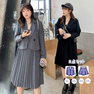 X[c fB[X }}X[c 傫TCY ̌^Jo[ Zbg tH[} H t ~ Ǝ w \    v[g Mtg ܎O G {Q 30 40 