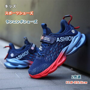 17.8-25.5cm qC Xj[J[ j̎q LbY WjA X|[cV[Y V[Y jOV[Y 傫TCY C tďH~ Ȃ AEghA ^ ʋC h Sn q y \t