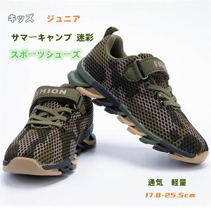 17.8-25.5cm qC Xj[J[ j̎q LbY WjA X|[cV[Y AEghA V[Y ^ bV ʋC h Sn q y Ȃ  jOV[Y 傫TCY C