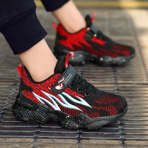 マジックテープ キッズ スニーカー 25cmの人気商品 通販 価格比較 価格 Com