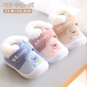 xr[V[Y H~ ~ j̎q ̎q t@[XgV[Y  {A xr[ u[c V[Y C Xj[J[ xr[C Ԃ h  aj oYj JWA g 