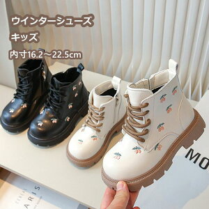 Vbgu[c ̎q hJ LbY u[c ҂ݏグ qV[Y q vZX qC ԕ ~ Ȃ WjA  ҂ݏグu[c H~ [XAbv 傫TCY 