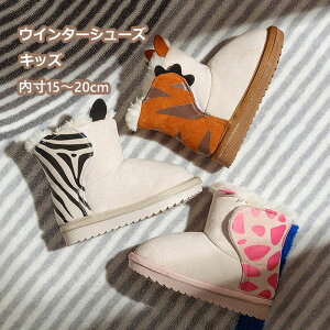 Xm[V[Y LbY u[c Vbgu[c ̎q j̎q EC^[V[Y Xm[u[c q qC ~ Ȃ WjA  ~ N h 傫TCY ₷ 