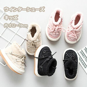 xr[ u[c EC^[V[Y Xm[V[Y LbY xr[C xr[V[Y Xm[u[c q qC ̎q j̎q WjA  ~ N h 傫TCY ₷ 15c