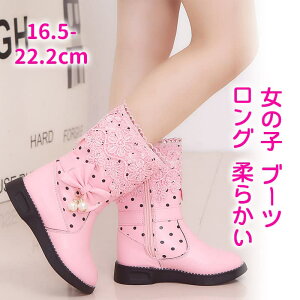 ̎q u[c LbY WjA Ou[c H ~ nCu[c [X V[Y C O _炩 q ~ { p[ V[gu[c ₷ Ȃ   