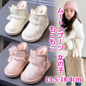 [gu[c ̎q qC xr[C LbY u[c LL  xr[ { sJsJ p[ V[gu[c  Xm[u[c WjA H ~  ~  