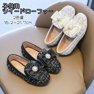 ̎q  tH[}V[Y [t@[ Xb| pvX cC[h {  p[ ^ t@V[cC[hIbV t@bV 킢 tH[} Z~tH[} 