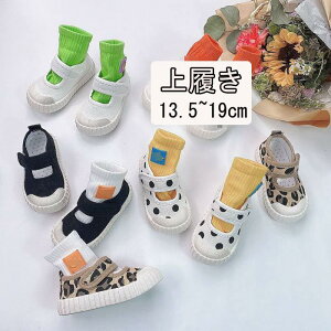  㗚 C 㗚 ΂ C qC xr[ ǂ LbY j̎q ̎q  jp  13.5cm~19cm JWA LpXV[Y qE hbg ₷ _炩