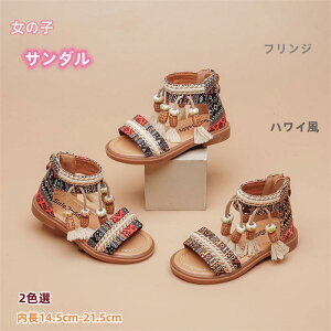 14.5cm-22cm LbY T_ ̎q qC q V[Y tW  nC vZX qp LC  WjA C r[` V C _炩 Sn ₷ E₷ 