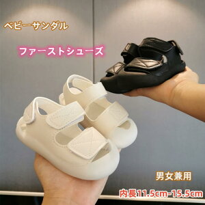 11.5cm-15.5cm xr[T_ T_ t@[XgV[Y LbY xr[ c Ԃ V[Y }WbNe[v C  r[`T_ qC ̎q j̎q oYj v[g _炩 
