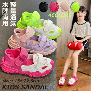 r[`T_ LbY ̎q j̎q X|[cT_ T_ q bV ܐ LbYT_ p qC   킢 y ʋC V v[ }WbNe[v