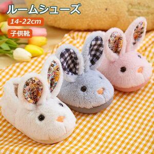 y14`22cmzq Xbp ~  [V[Y ƕt LbY  qǂ 킢   V[Y _炩 C qC ~Xbp ETM ETMt ӂӂ