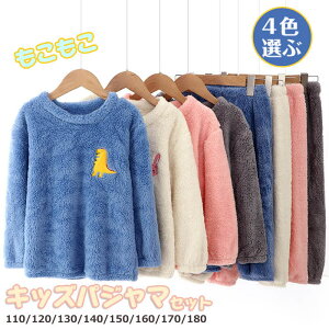 pW} ̎q j̎q [EFA LbYpW} ~pW} qpW} ㉺Zbg [EFA RR    Y{  Vv vI[o[ q Z