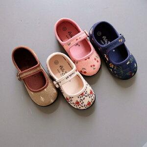 ̎q C V[Y tH    R[fC؍ ₷ Xb| }WbNe[v _炩 킢 hXV[Y tH[}V[Y 4FI JCC 13|18cm 