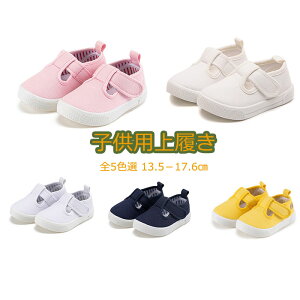 ct ۈ牀 wZ wZ ʉ ʊw lGʗp  㗚 㗚 C Xj[J[ jp ̎q j̎q XN[V[Y Xb| }WbNe[v ]bNV[Y qV[Y 