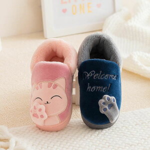 ~ Xbp [V[Y LbY q j̎q ̎q jp Xbp   t@[V[Y ӂӂ [g u[c Xbp [V[Y t@[  h 