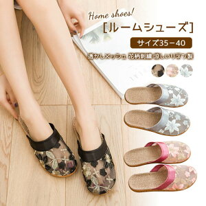 Xbp fB[X [X hJ [V[Y z É ɂ ԕ T_ Ȃ  t p Ƒ  qp Xbp [Xbp IV 킢 