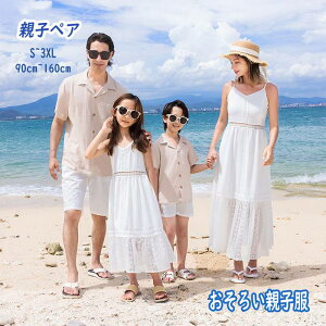 eq yAbN eqyA s[X NR[f eqR[f AnVc }} ̎q pp j̎q LbY q ][g  C r[` s Os[X n eqyAbN T