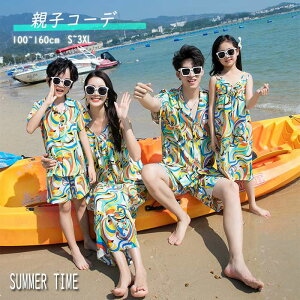 eqR[f eqyA yAbN AnVc ZbgAbv s[X eq q eq  C }} ̎q pp j̎q Os[X LbY ][g r[`  ThX eq