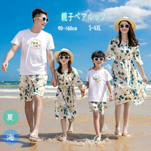 eq eq yAbN eqyA s[X eqR[f  eqyAbN TVc pc ㉺ ZbgAbv }} ̎q q pp j̎q ][g r[` G䃏s[X eq 