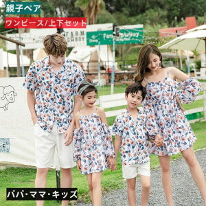 yqy[WzeqR[f AnVc eq C r[` s ][g yAbN s[X  L~\[s[X ㉺Zbg V[g  ԕ eq ĕ 2_Zbg gbv